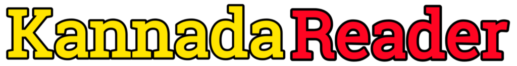 kannadareader.in